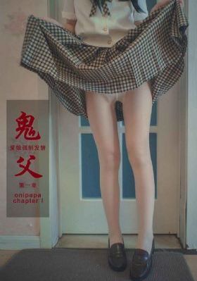 爱情公寓3