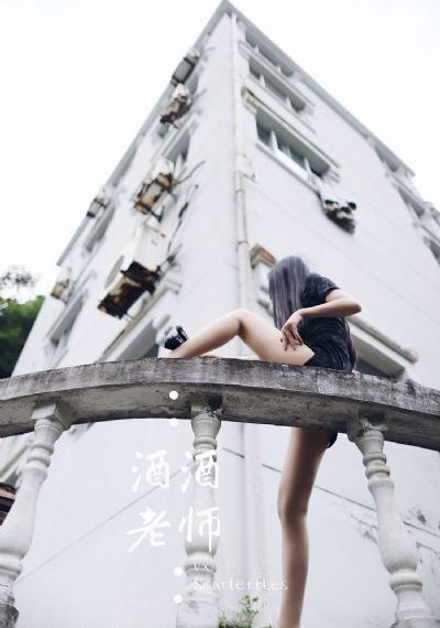 凡人修仙传 在线播放