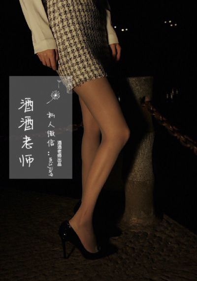 枫与铃动漫第一季在线观看