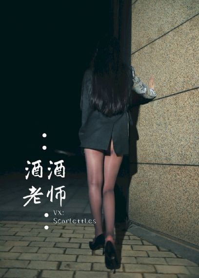 失笑电视剧免费观看全集