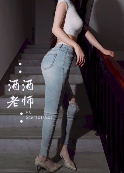 媚娘异行