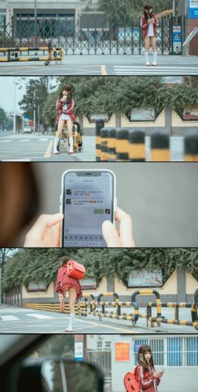谈判冤家