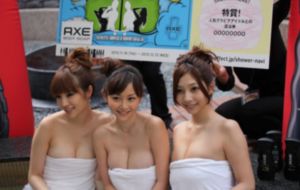 启示录2第二部