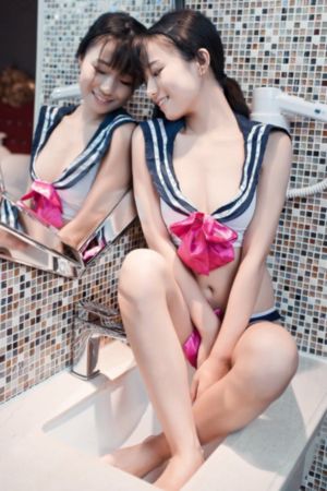 放课后的花子君