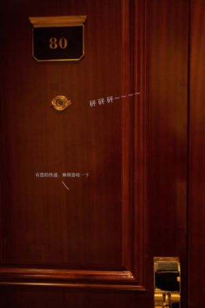 杀戮都市第二季