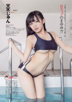 魔鬼代言人在线观看高清免费