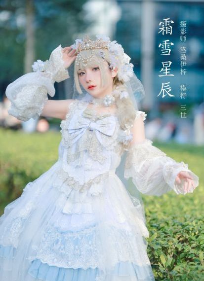 儿媳妇在线观看