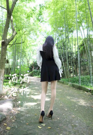 周末同居