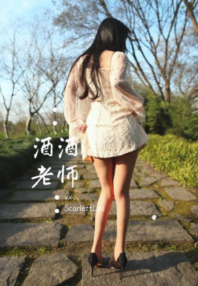 我是传奇在线播放免费观看
