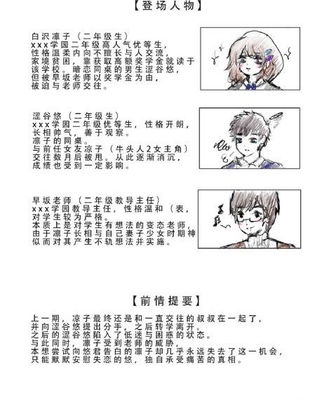 新三国演义电视剧免费观看