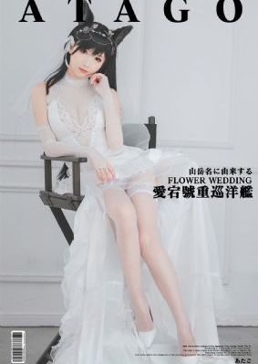 黑色月光