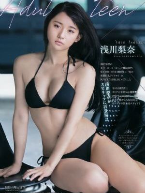 花儿与少年第六季免费观看
