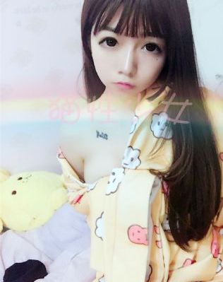 女人香