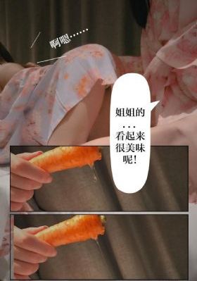 龙行龘龘